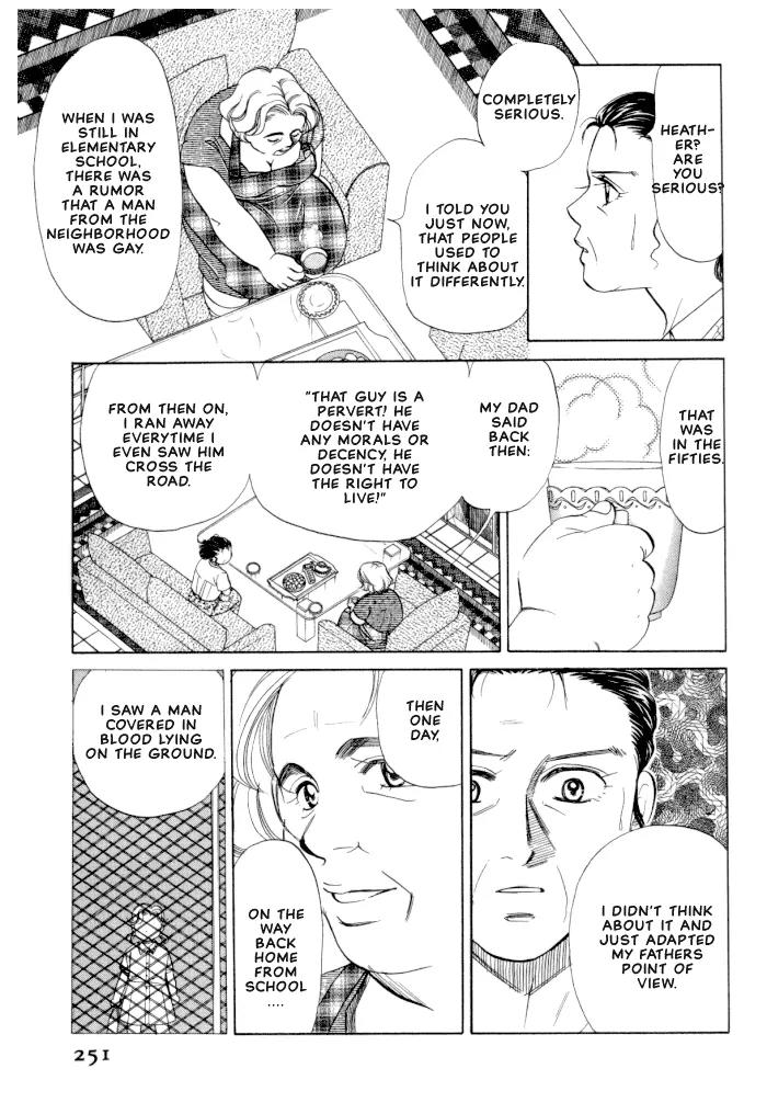 New York New York Chapter 5 page 11 - Chapter 5: Episode II Scene 3