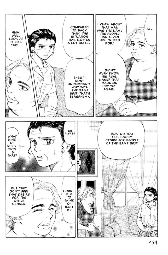 New York New York Chapter 5 page 14 - Chapter 5: Episode II Scene 3