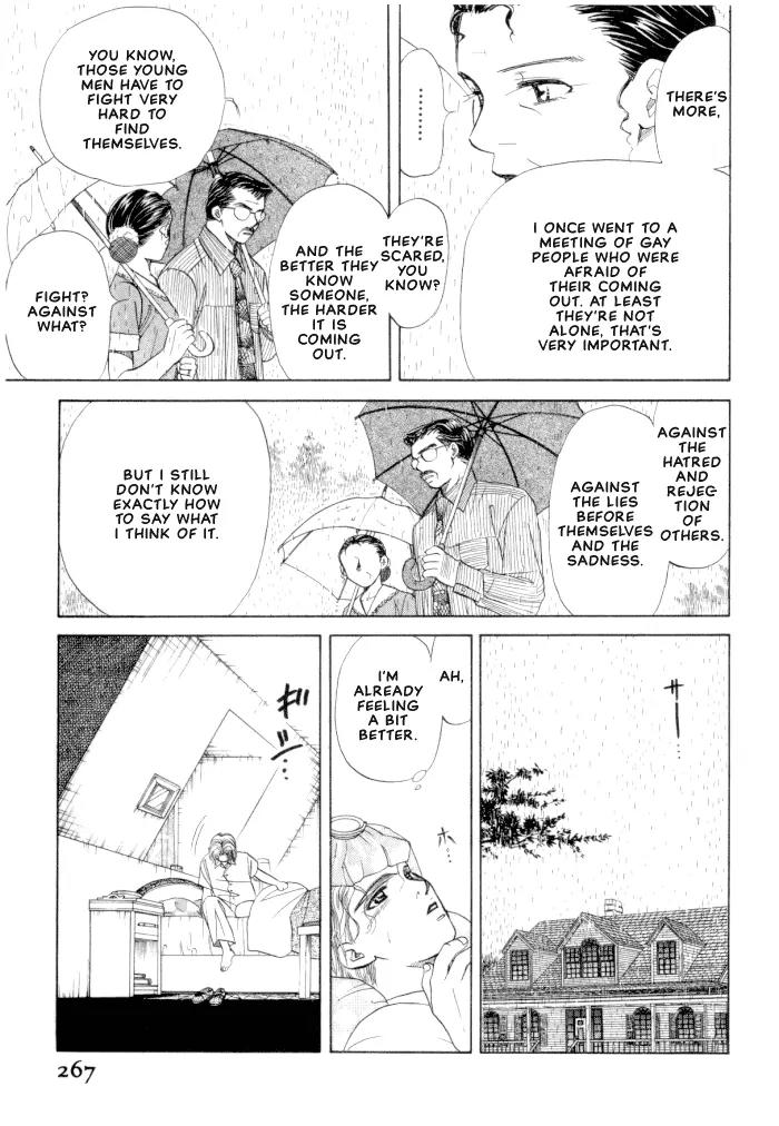 New York New York Chapter 5 page 27 - Chapter 5: Episode II Scene 3