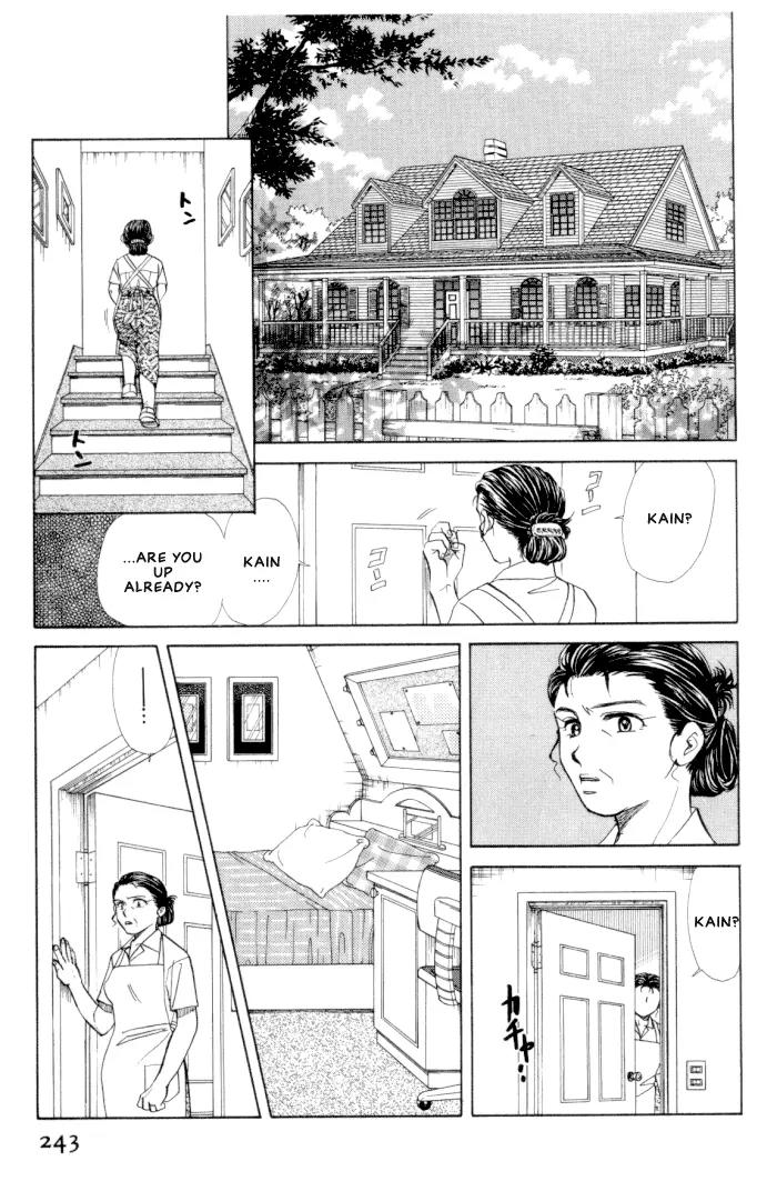 New York New York Chapter 5 page 3 - Chapter 5: Episode II Scene 3