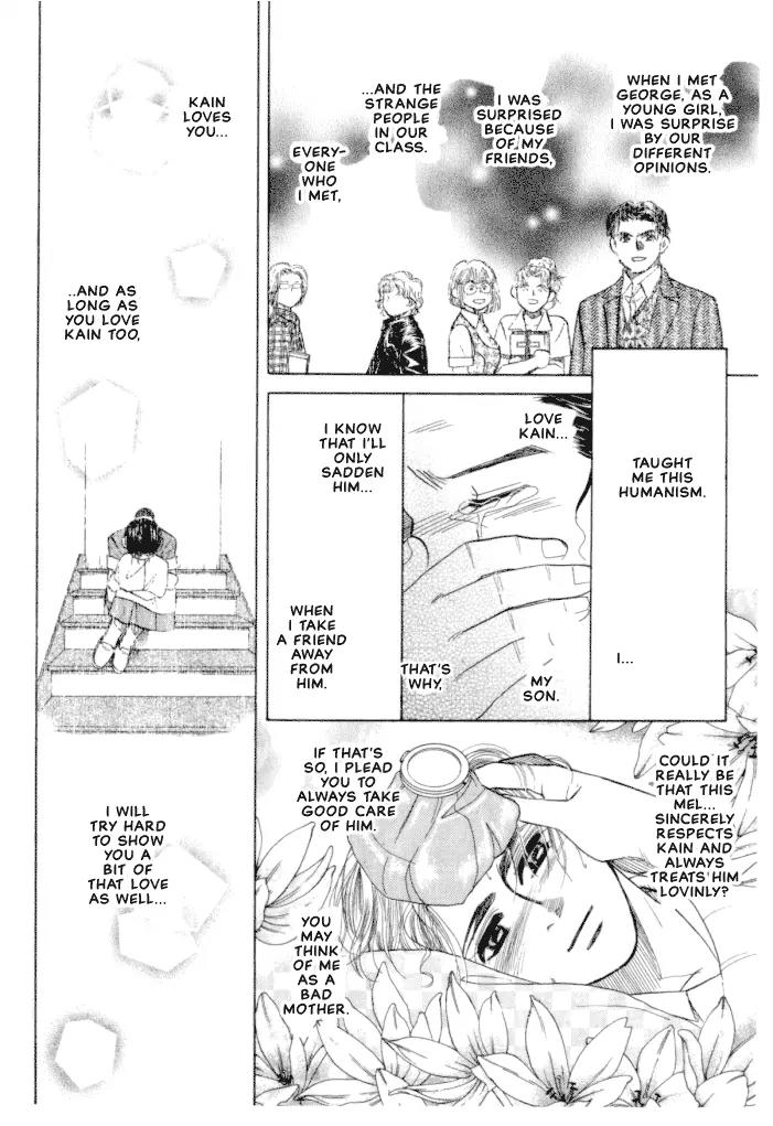 New York New York Chapter 5 page 44 - Chapter 5: Episode II Scene 3