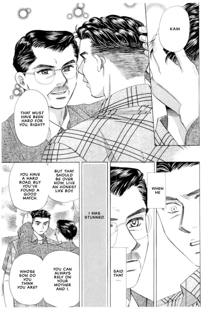 New York New York Chapter 5 page 49 - Chapter 5: Episode II Scene 3