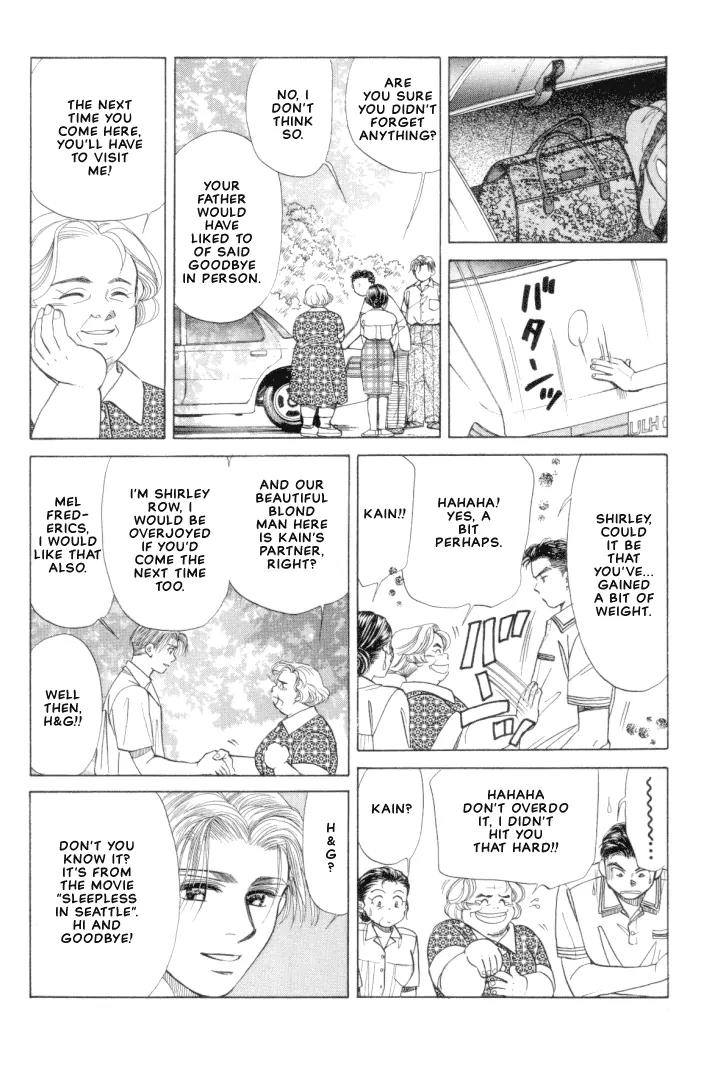 New York New York Chapter 5 page 58 - Chapter 5: Episode II Scene 3