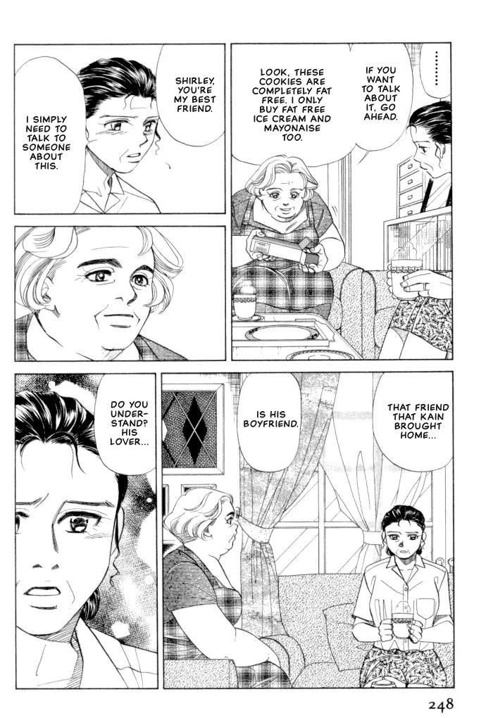 New York New York Chapter 5 page 8 - Chapter 5: Episode II Scene 3