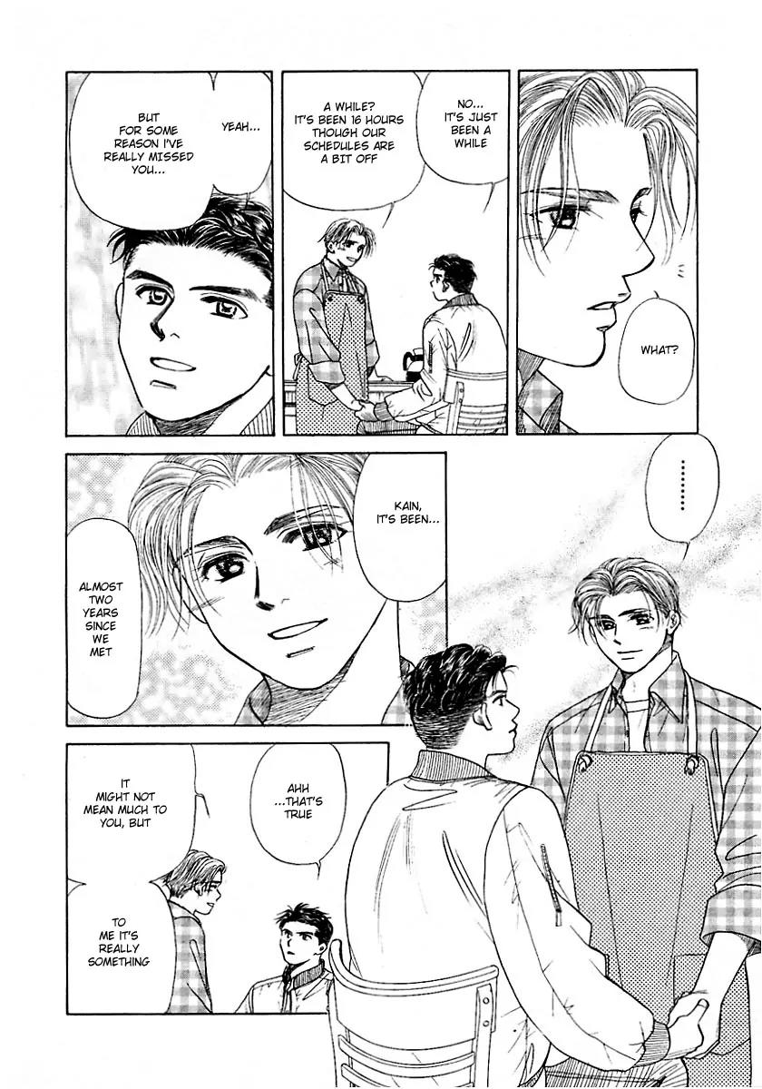 New York New York Chapter 6 page 14 - Chapter 6: Episode III Scene 1