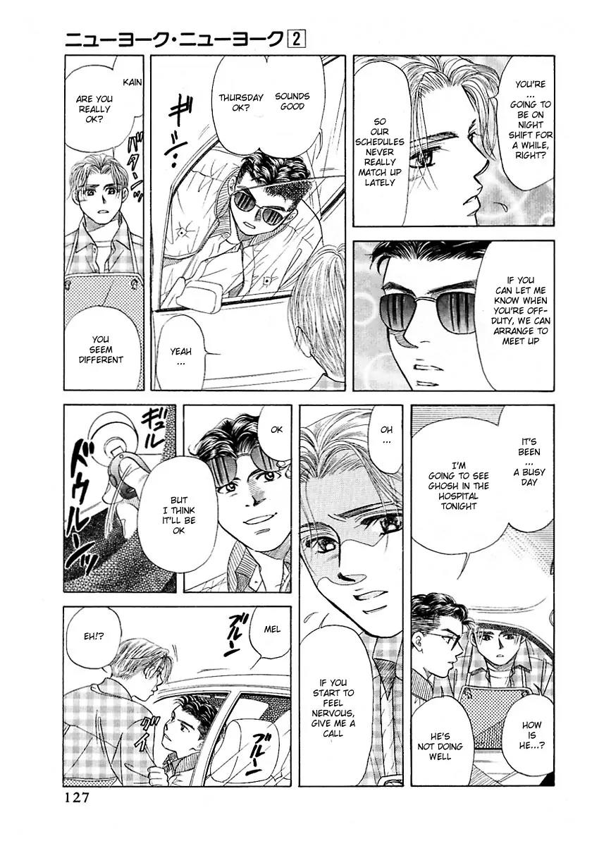 New York New York Chapter 6 page 17 - Chapter 6: Episode III Scene 1