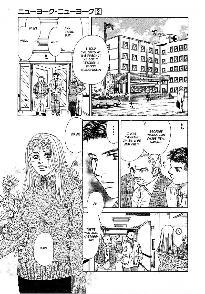 New York New York Chapter 6 page 19 - Chapter 6: Episode III Scene 1