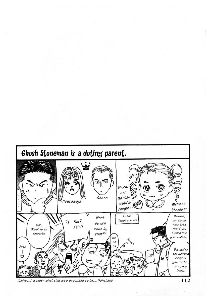 New York New York Chapter 6 page 2 - Chapter 6: Episode III Scene 1