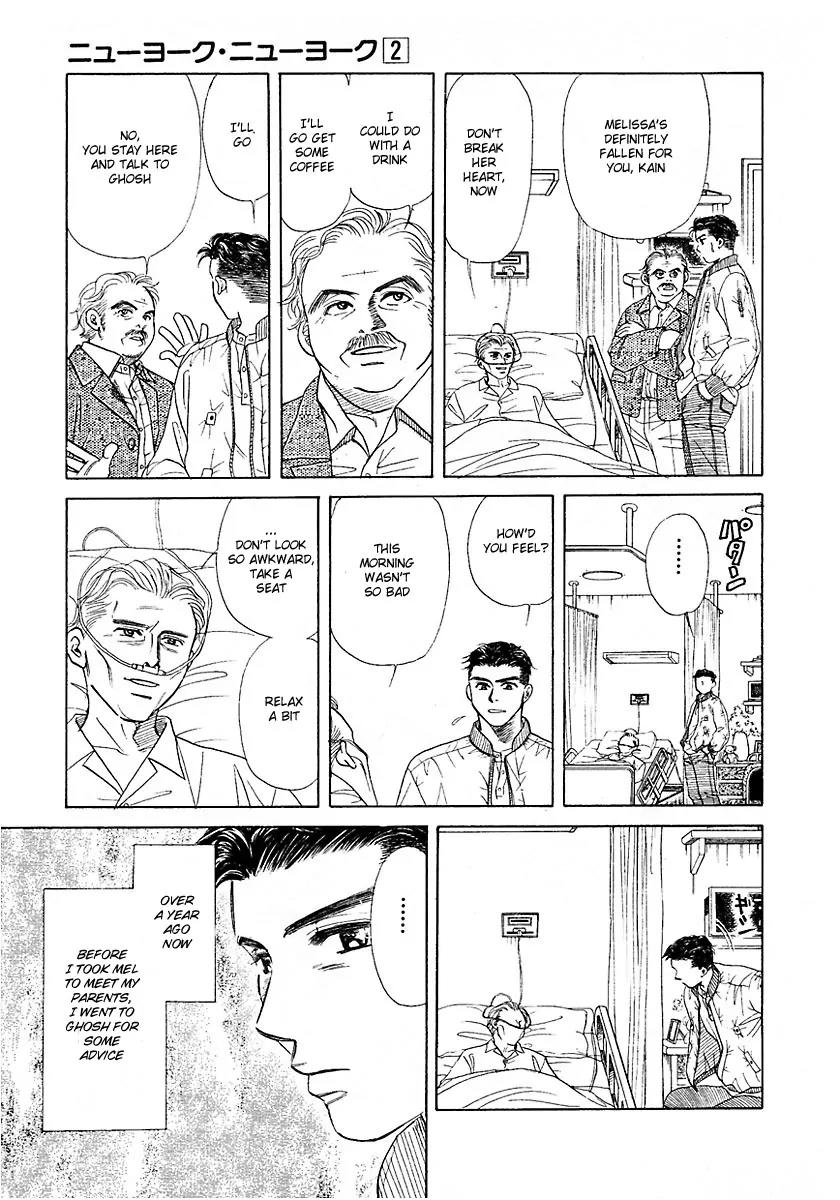 New York New York Chapter 6 page 23 - Chapter 6: Episode III Scene 1