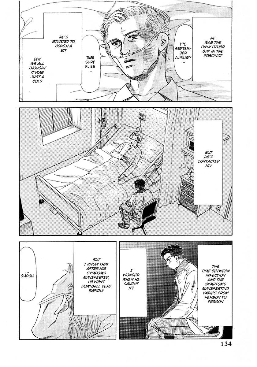 New York New York Chapter 6 page 24 - Chapter 6: Episode III Scene 1