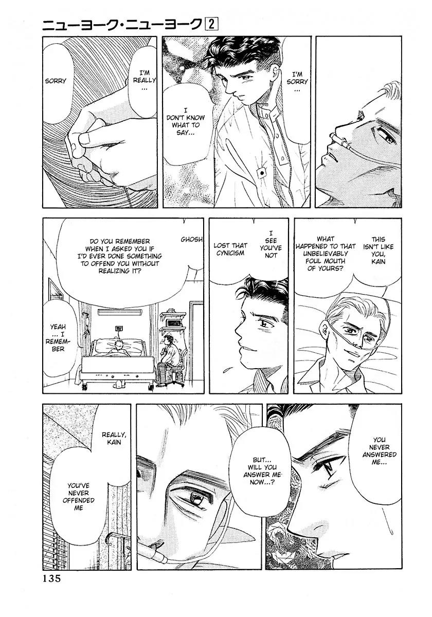 New York New York Chapter 6 page 25 - Chapter 6: Episode III Scene 1