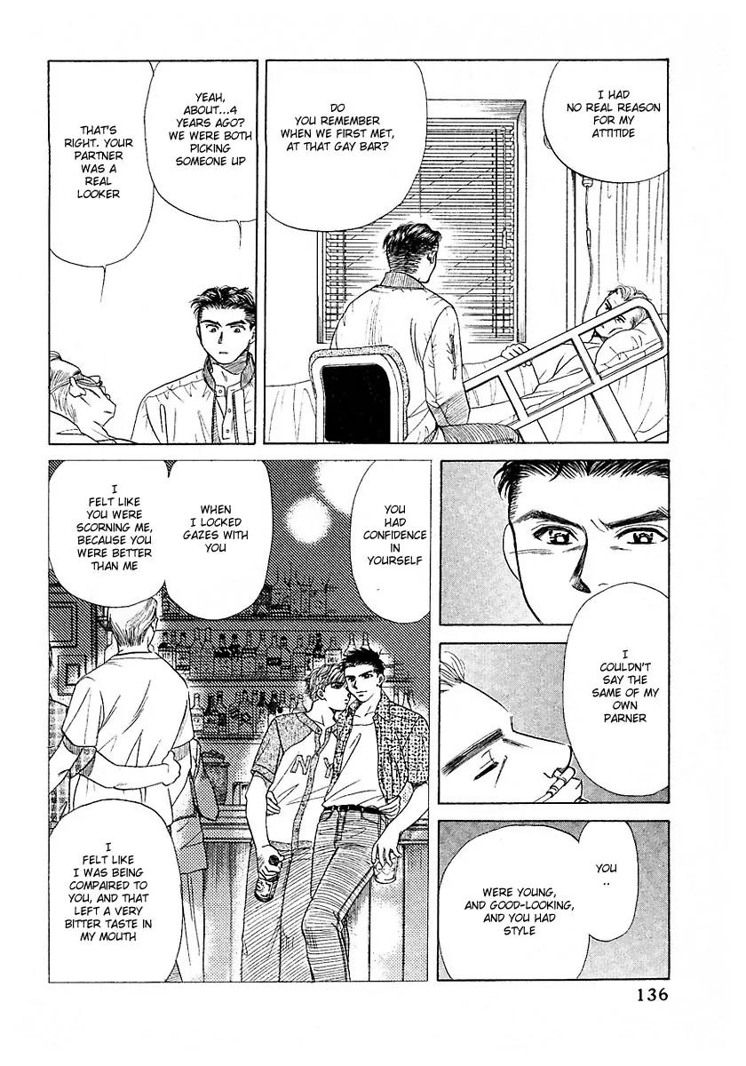 New York New York Chapter 6 page 26 - Chapter 6: Episode III Scene 1