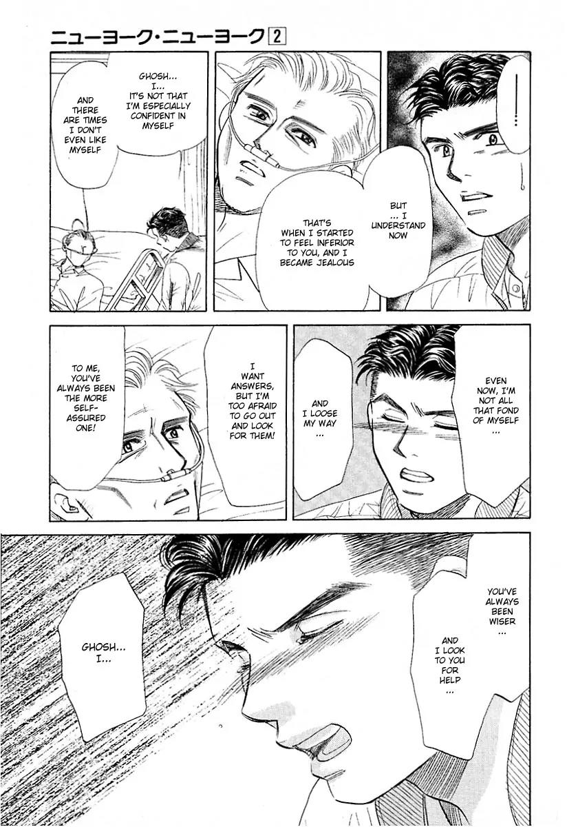 New York New York Chapter 6 page 27 - Chapter 6: Episode III Scene 1