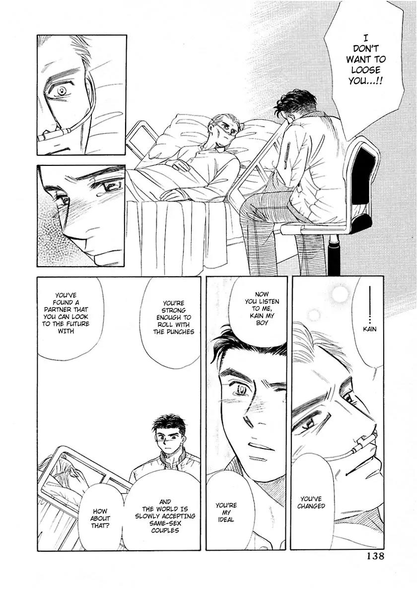 New York New York Chapter 6 page 28 - Chapter 6: Episode III Scene 1
