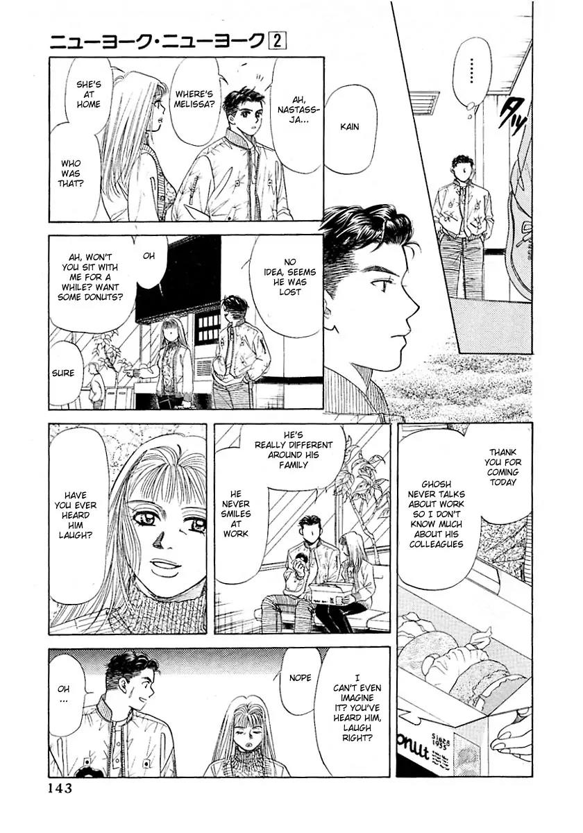 New York New York Chapter 6 page 33 - Chapter 6: Episode III Scene 1