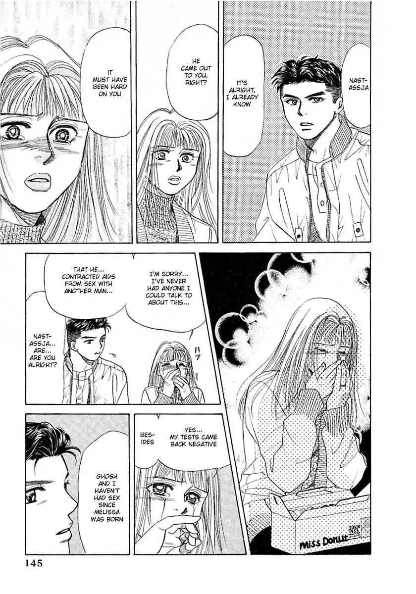New York New York Chapter 6 page 35 - Chapter 6: Episode III Scene 1