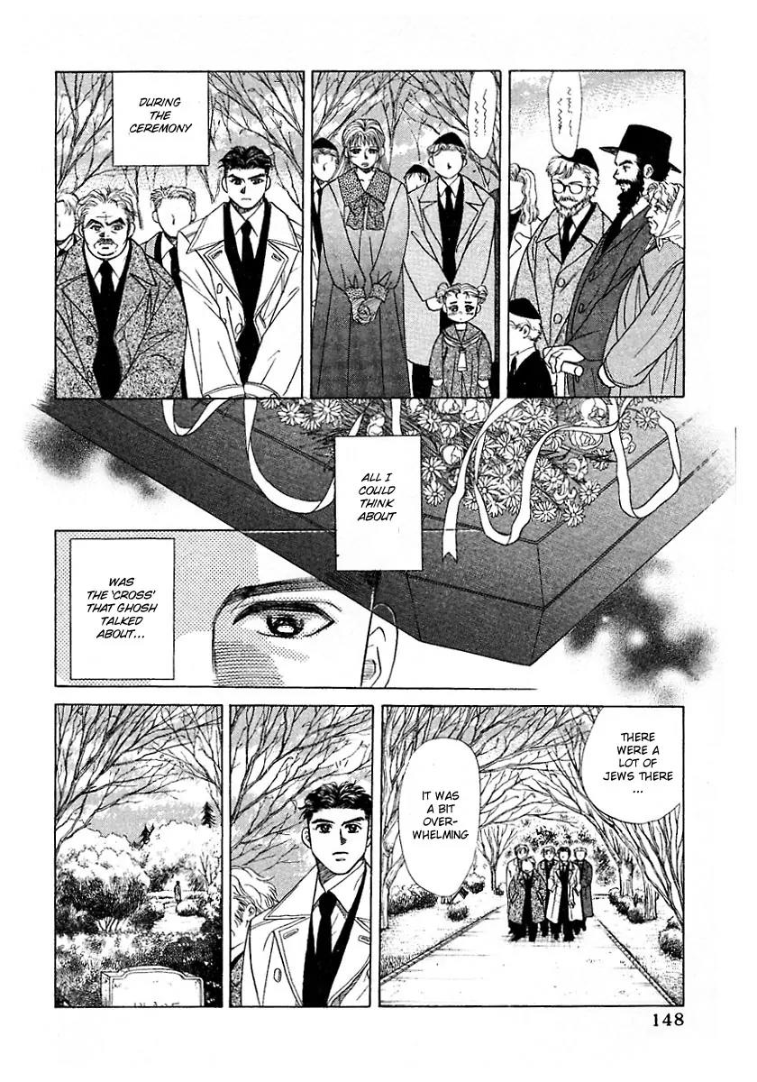 New York New York Chapter 6 page 38 - Chapter 6: Episode III Scene 1