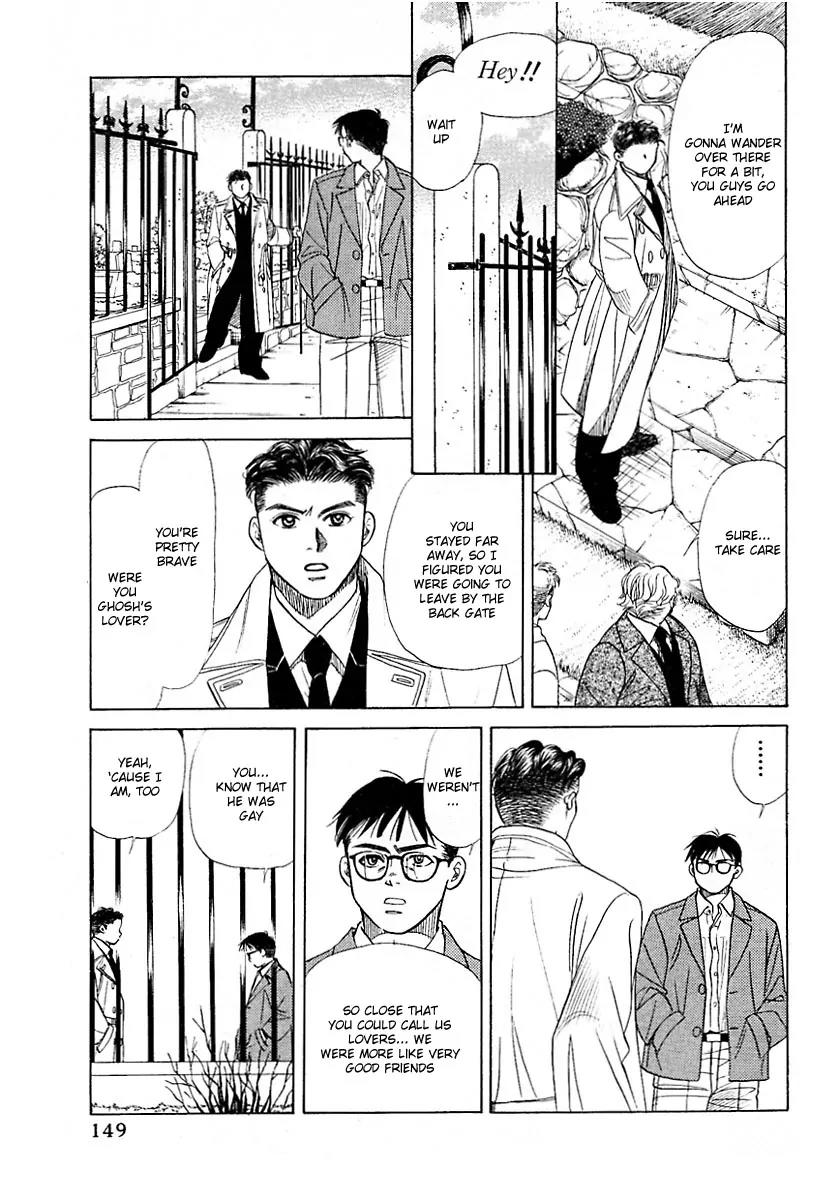 New York New York Chapter 6 page 39 - Chapter 6: Episode III Scene 1