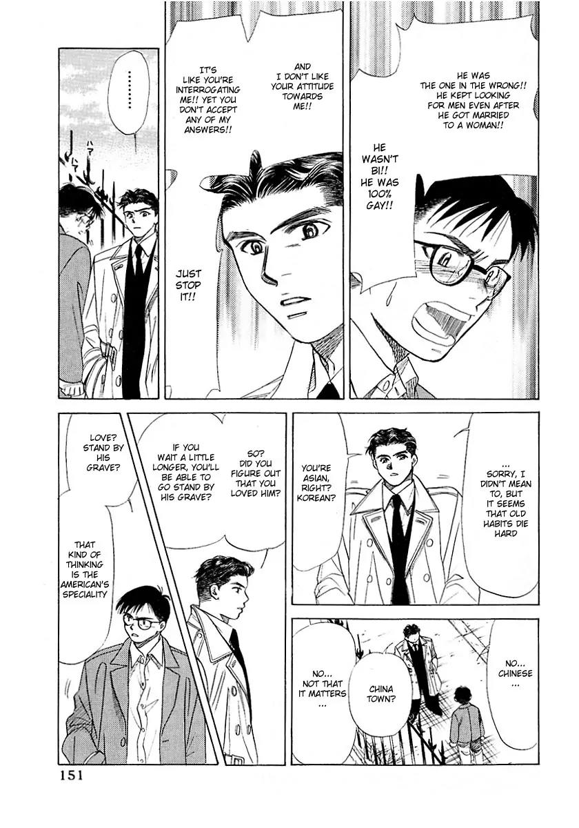 New York New York Chapter 6 page 41 - Chapter 6: Episode III Scene 1