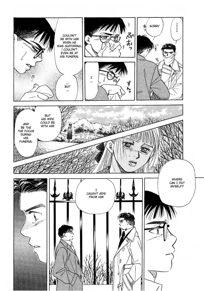 New York New York Chapter 6 page 42 - Chapter 6: Episode III Scene 1