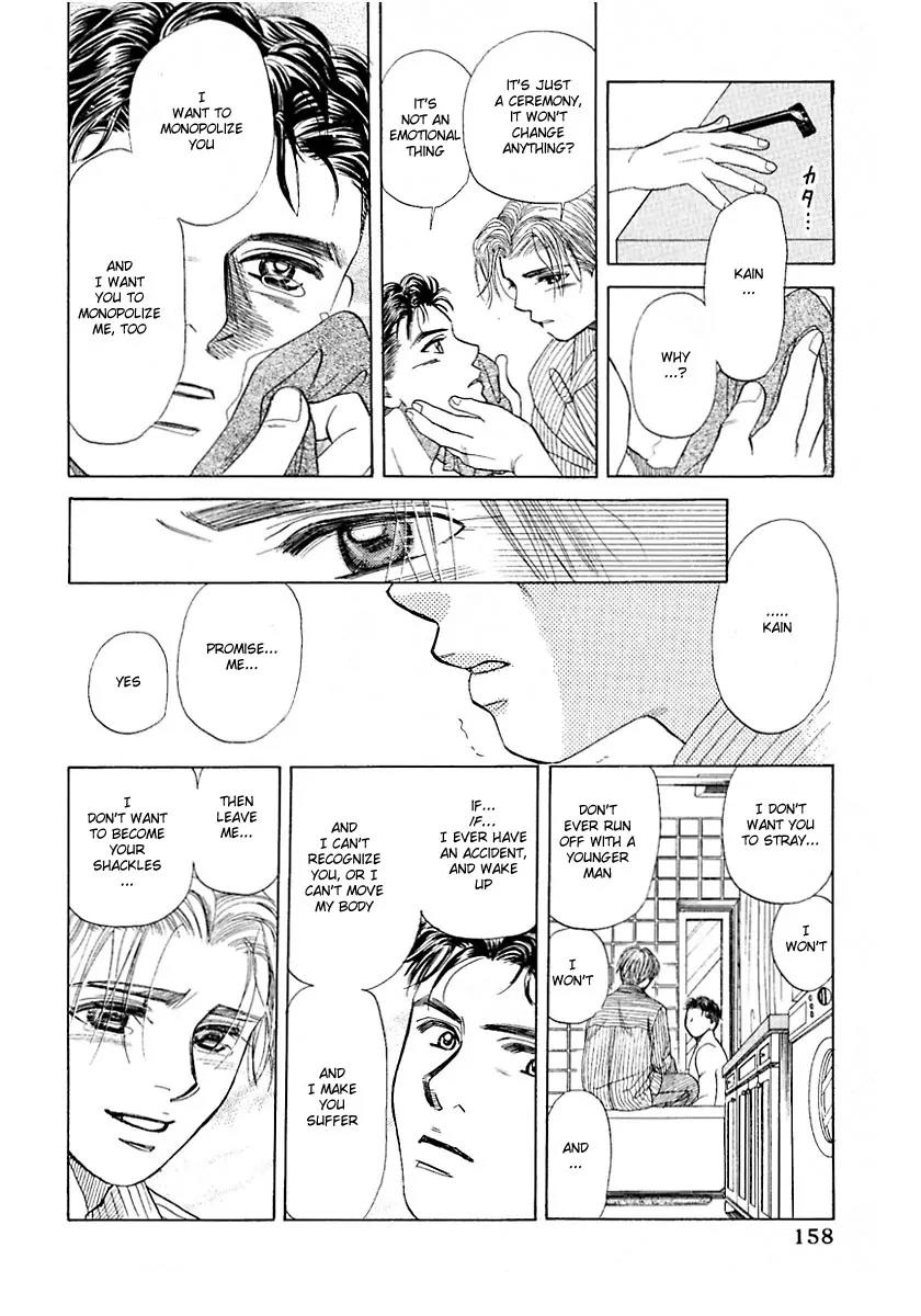 New York New York Chapter 6 page 48 - Chapter 6: Episode III Scene 1