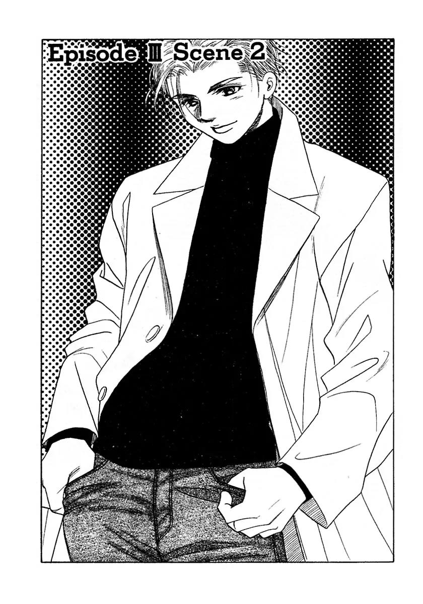 New York New York Chapter 7 page 2 - Chapter 7: Episode III Scene 2