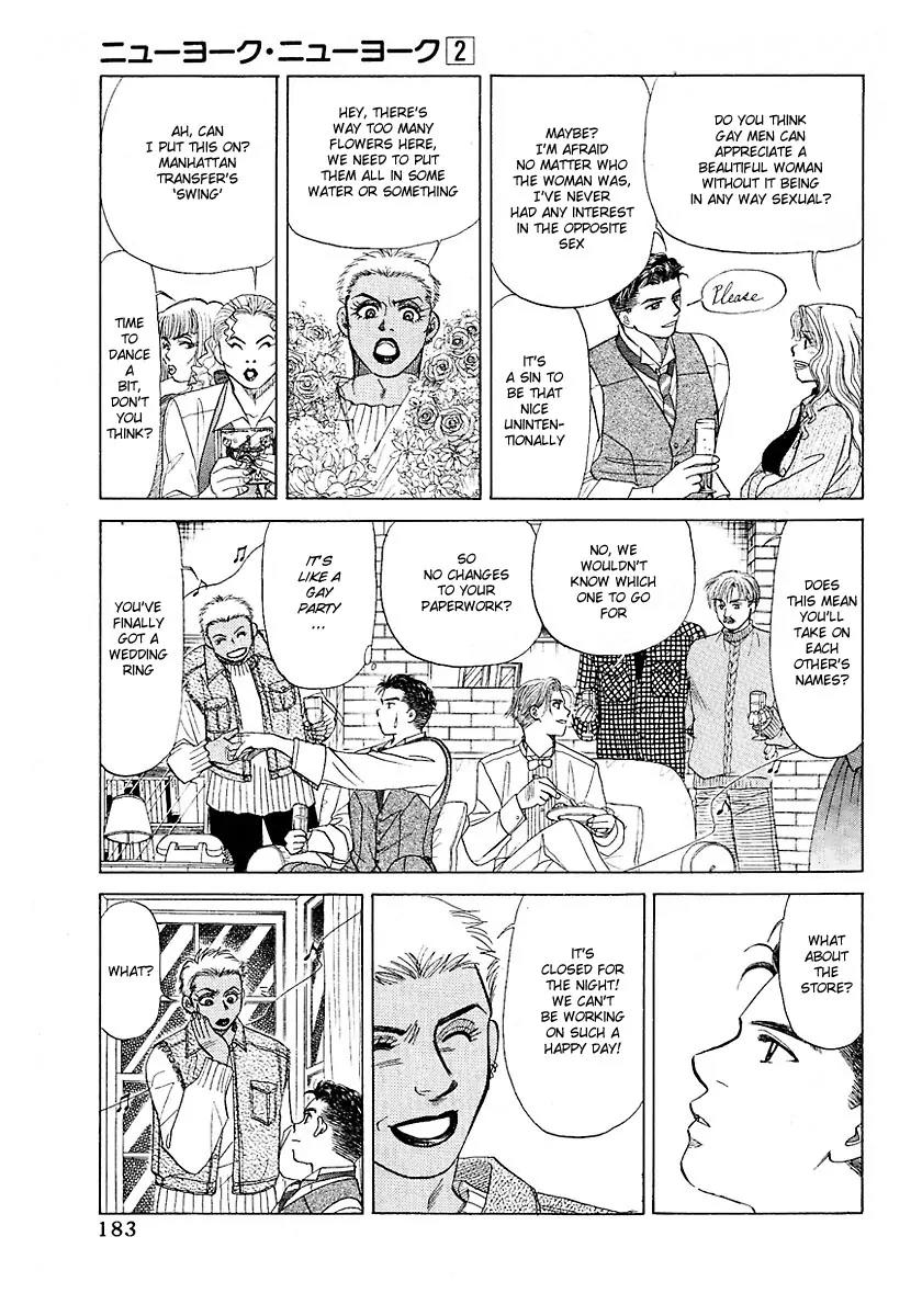 New York New York Chapter 7 page 20 - Chapter 7: Episode III Scene 2