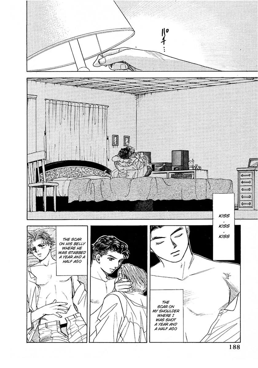 New York New York Chapter 7 page 25 - Chapter 7: Episode III Scene 2