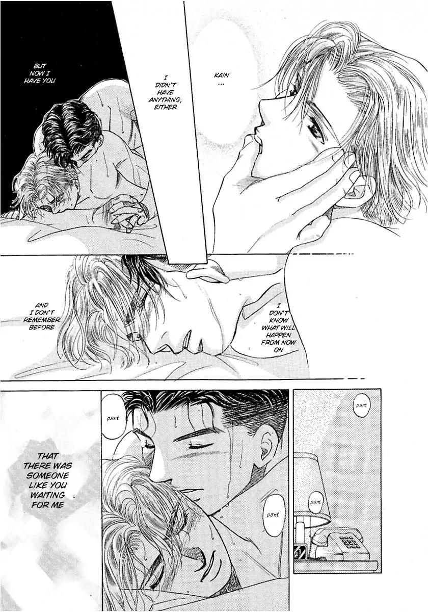 New York New York Chapter 7 page 28 - Chapter 7: Episode III Scene 2