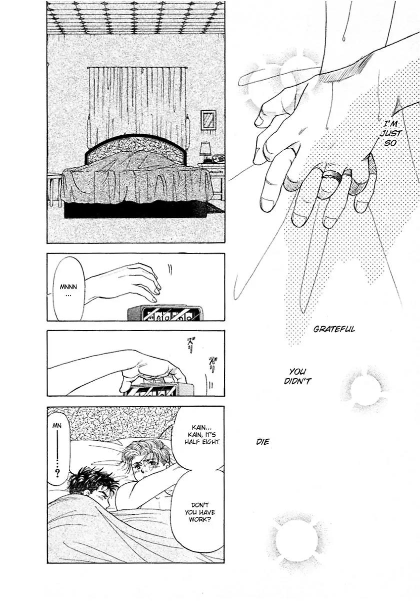 New York New York Chapter 7 page 29 - Chapter 7: Episode III Scene 2