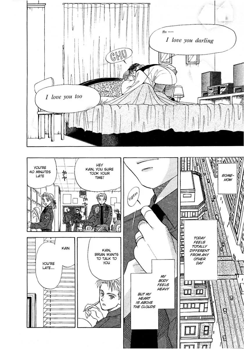 New York New York Chapter 7 page 31 - Chapter 7: Episode III Scene 2