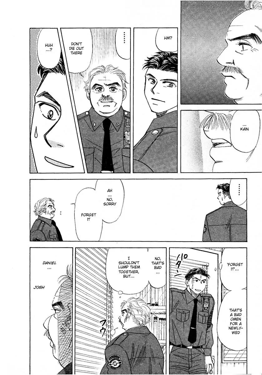 New York New York Chapter 7 page 33 - Chapter 7: Episode III Scene 2