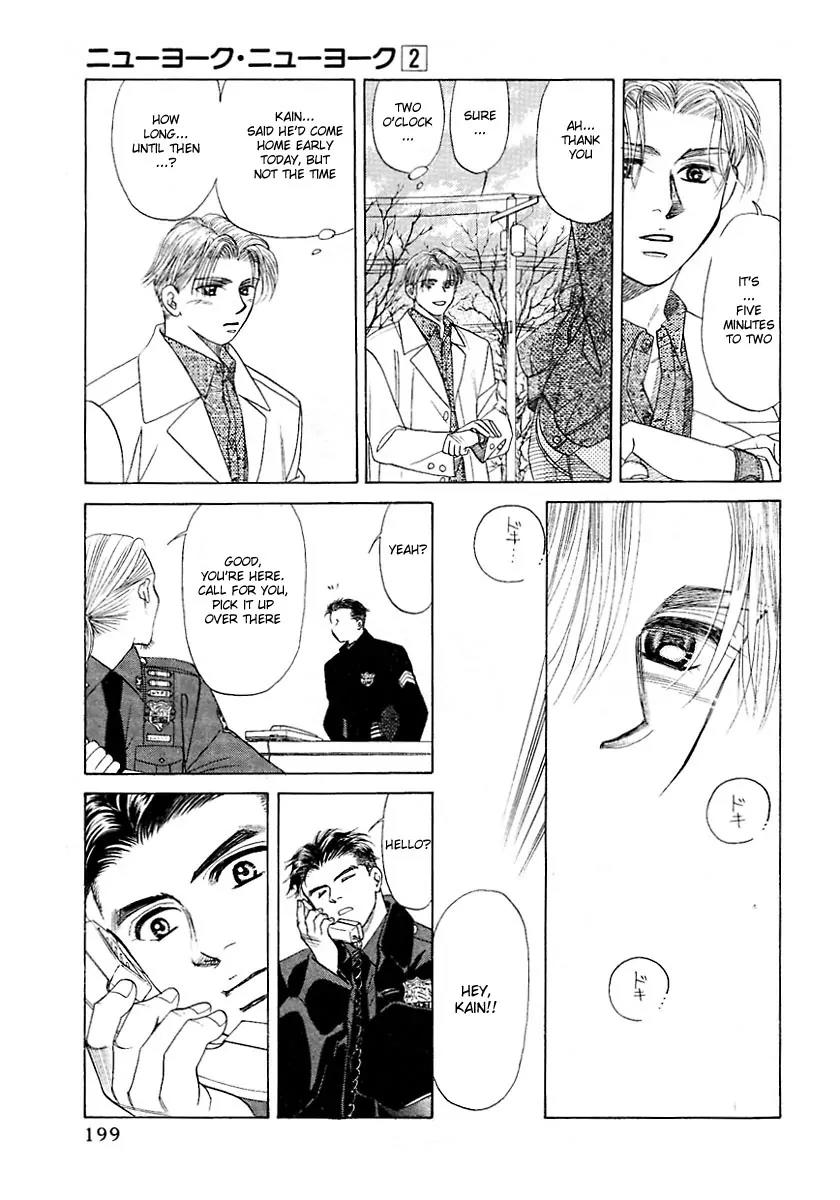 New York New York Chapter 7 page 36 - Chapter 7: Episode III Scene 2