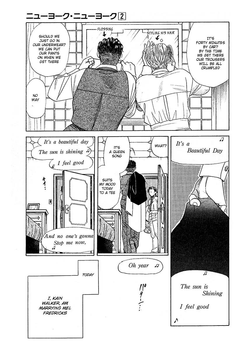 New York New York Chapter 7 page 4 - Chapter 7: Episode III Scene 2