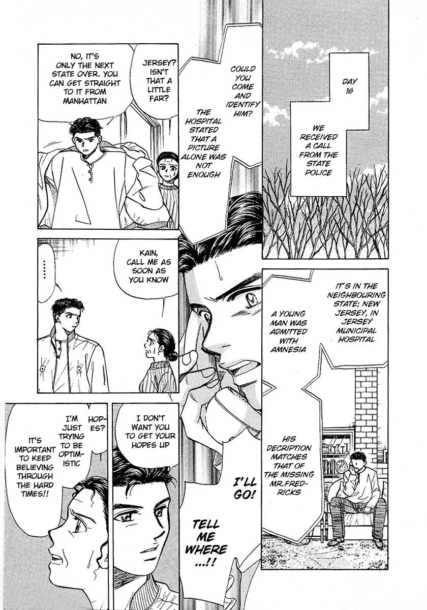 New York New York Chapter 8 page 21 - Chapter 8: Episode IV Scene 1