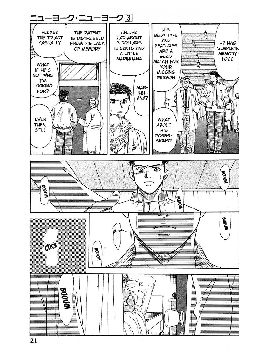 New York New York Chapter 8 page 23 - Chapter 8: Episode IV Scene 1