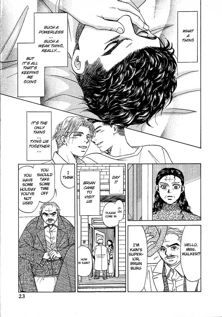 New York New York Chapter 8 page 25 - Chapter 8: Episode IV Scene 1