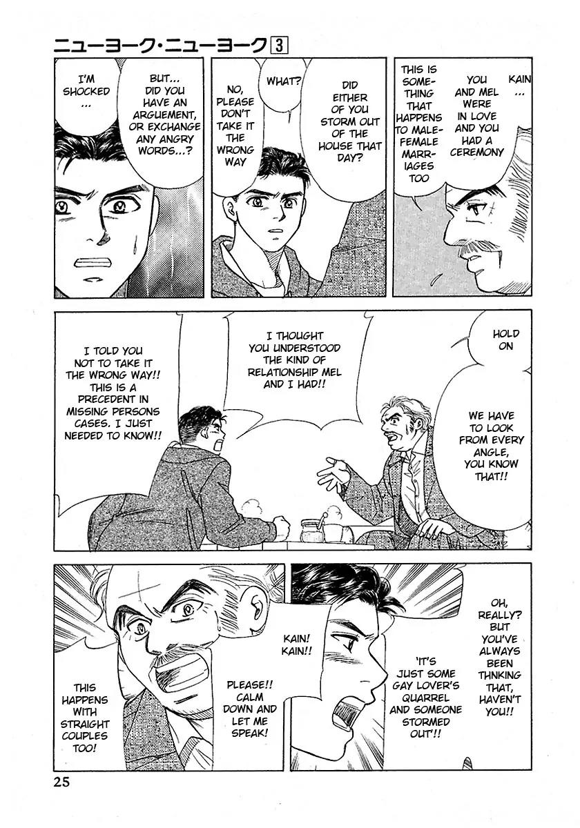 New York New York Chapter 8 page 27 - Chapter 8: Episode IV Scene 1