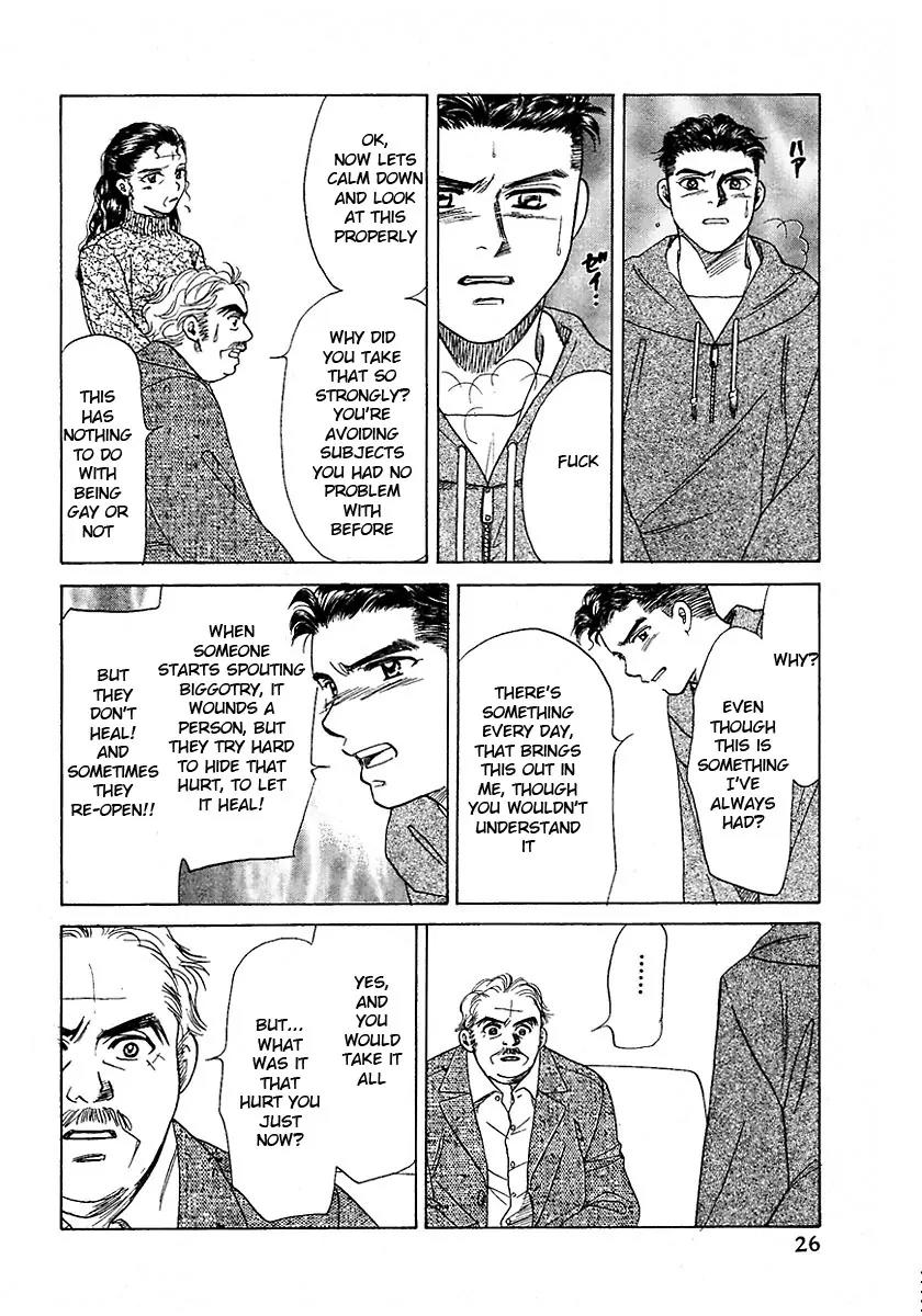 New York New York Chapter 8 page 28 - Chapter 8: Episode IV Scene 1