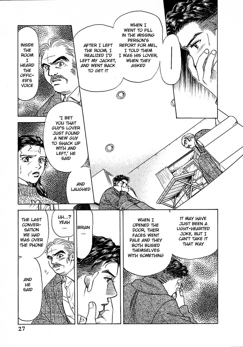 New York New York Chapter 8 page 29 - Chapter 8: Episode IV Scene 1