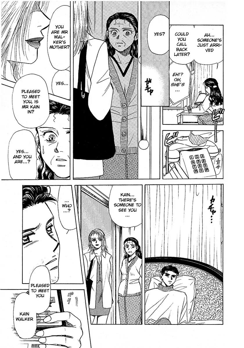 New York New York Chapter 8 page 47 - Chapter 8: Episode IV Scene 1