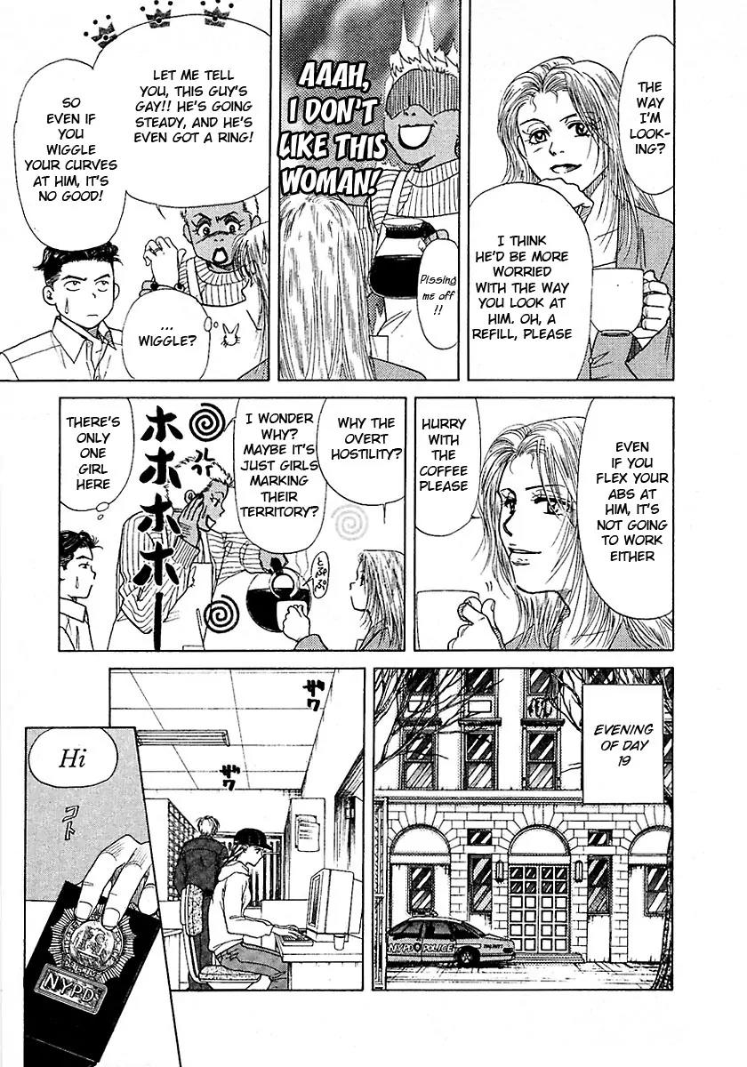 New York New York Chapter 9 page 21 - Chapter 9: Episode IV Scene 2