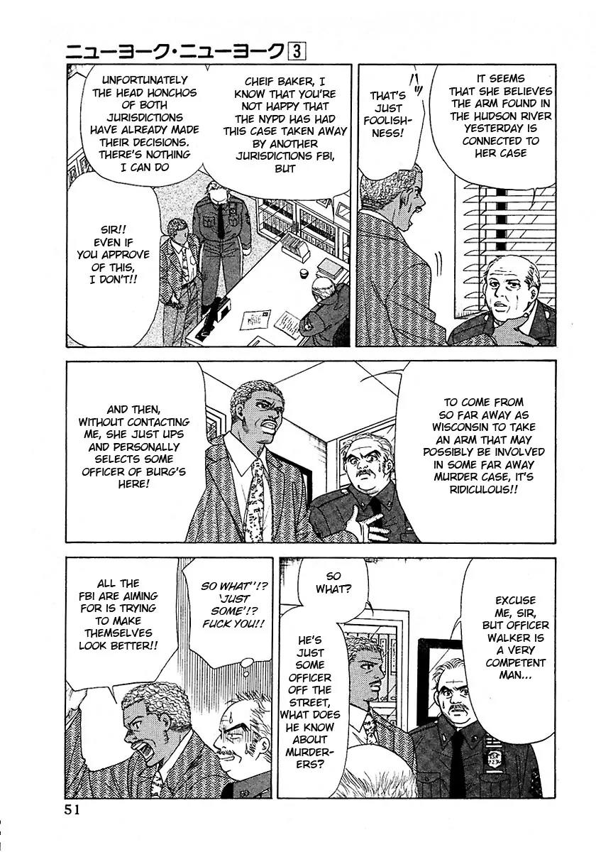 New York New York Chapter 9 page 3 - Chapter 9: Episode IV Scene 2