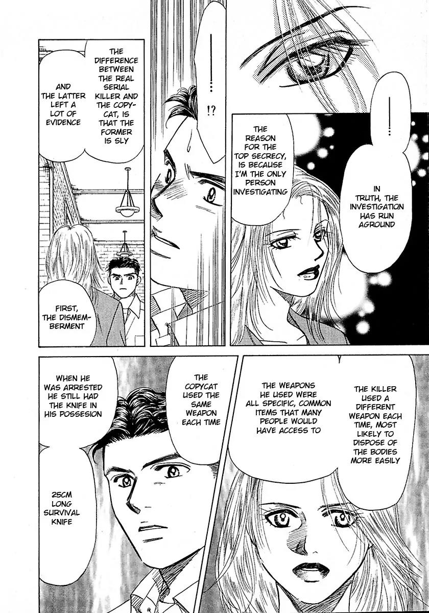 New York New York Chapter 9 page 8 - Chapter 9: Episode IV Scene 2