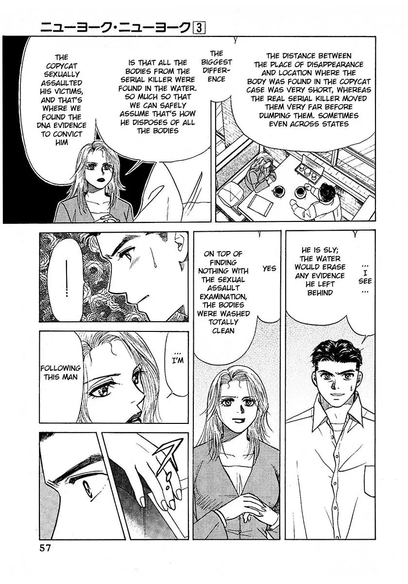 New York New York Chapter 9 page 9 - Chapter 9: Episode IV Scene 2