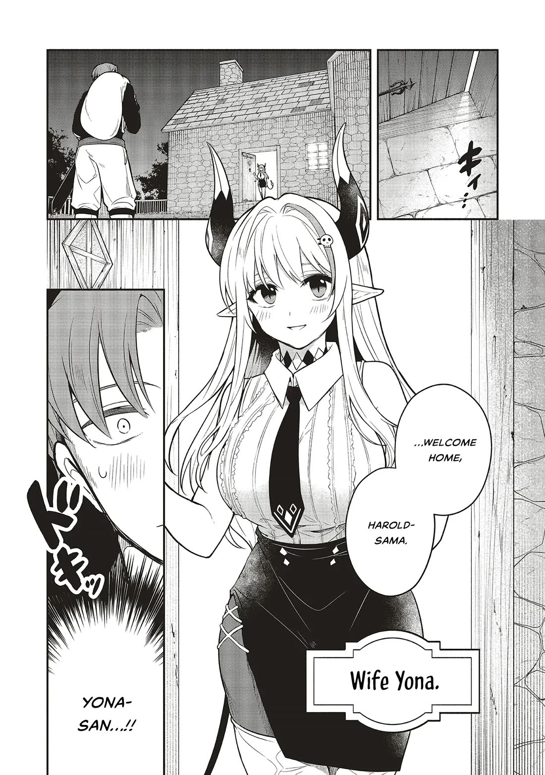 Newlywed Quest: The Demon King's Daughter Wants to Seduce the Serious Hero ♡ Chapter 1 page 11 - Chapter 1: Harold The Hero
