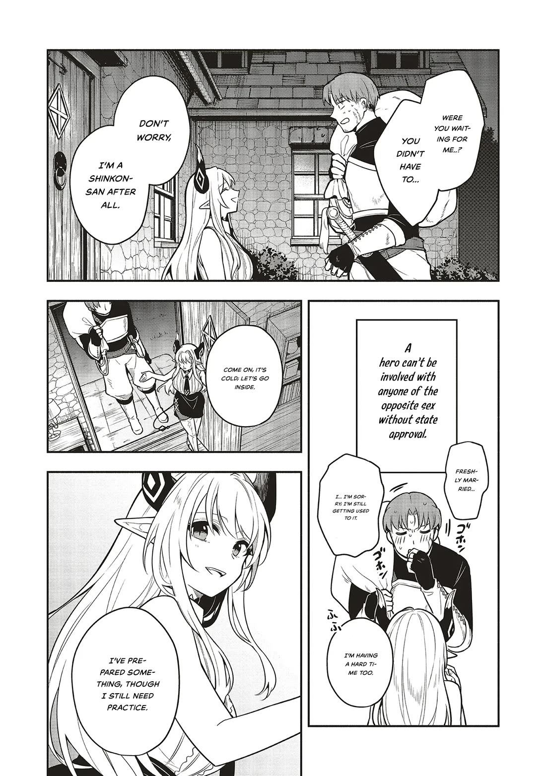 Newlywed Quest: The Demon King's Daughter Wants to Seduce the Serious Hero ♡ Chapter 1 page 12 - Chapter 1: Harold The Hero
