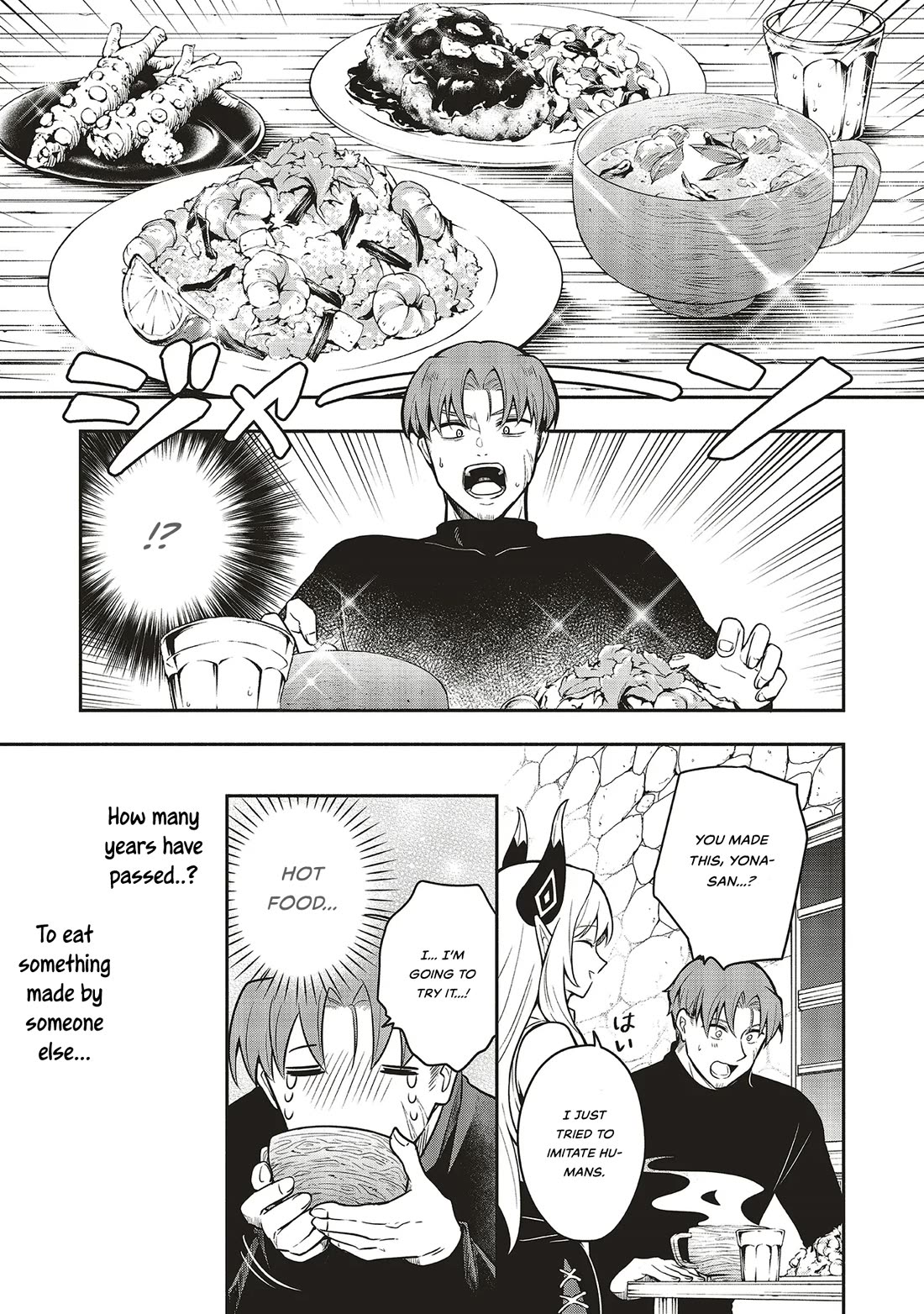 Newlywed Quest: The Demon King's Daughter Wants to Seduce the Serious Hero ♡ Chapter 1 page 13 - Chapter 1: Harold The Hero