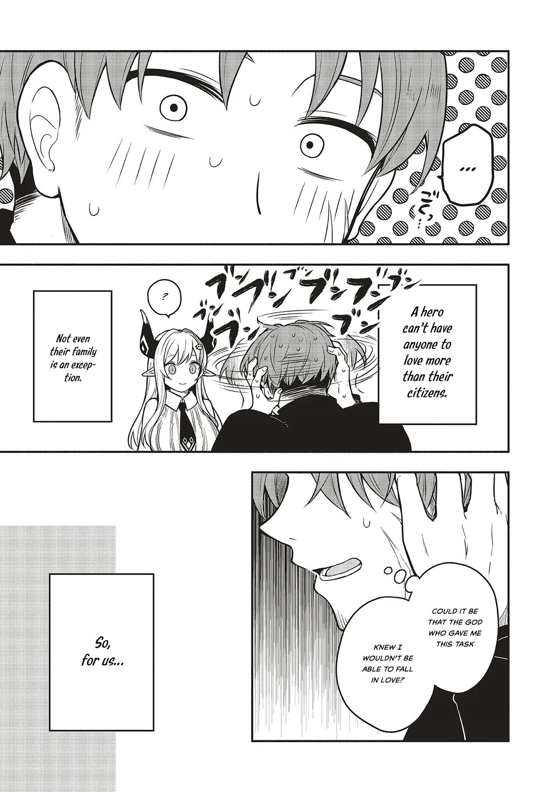 Newlywed Quest: The Demon King's Daughter Wants to Seduce the Serious Hero ♡ Chapter 1 page 15 - Chapter 1: Harold The Hero