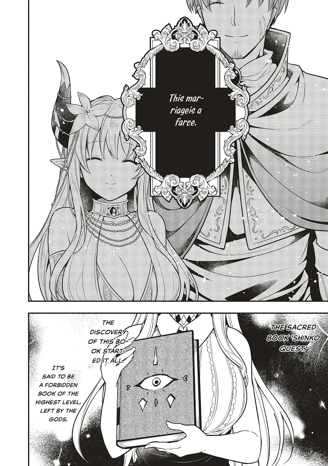 Newlywed Quest: The Demon King's Daughter Wants to Seduce the Serious Hero ♡ Chapter 1 page 16 - Chapter 1: Harold The Hero